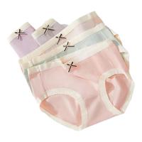 浪莎内裤女纯棉舒适中腰女士内裤吸汗透气无痕抗菌底档透气三角内裤 7条-混色礼盒装 XL 【120-140斤】