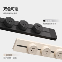 狮盾 明装轨道插座 可移动滑动导轨插座 厨房餐边柜移动轨道开关插座 免打孔免开槽50cm+3个五孔 奶绒黄