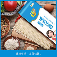 福临门妙惠家挂面 细滑挂面1kg*1袋