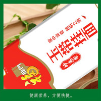 福临门妙惠家挂面 玉带挂面1kg*5袋