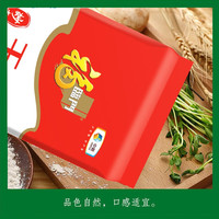 福临门妙惠家挂面 玉带挂面1kg*1袋
