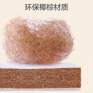  ANERYA/安尔雅 可折叠 椰棕床垫  5-10cm（含5cm） 软硬适中