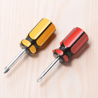 SUJIN家用五金钢水晶双色彩条萝卜头小型配套螺丝刀工具 【短款螺丝刀】 【一个装】一字、十字
