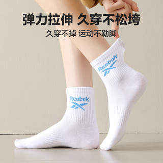 锐步（Reebok）【特惠秒杀】四季男女款运动袜中筒袜透气吸汗防臭休闲运动棉袜 5双装【3黑色+2灰色】 均码 （40-46码）男生