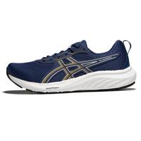 ASICS 亚瑟士 GEL-CONTEND 9专业减震运动跑步鞋男款