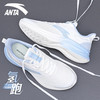 安踏 ANTA 氢跑 女款跑步鞋 10151165765962