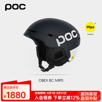 POC 瑞典POC 24款冬季男女滑雪头盔自由式高山野雪0BEX BC MIPS 10114 灰黑色 M/L