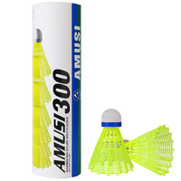 阿姆斯 羽毛球 塑料球 耐打训练尼龙羽球 6只装 黄色 黄色6只装