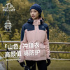 伯希和 PELLIOT 冲锋衣三合一男女秋冬硬壳外套登山服冲锋衣12040106粉XL 樱花粉