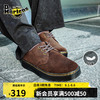 Dr.Martens 马丁（DR.MARTENS）Zavala Lo男女秋舒适百搭轻量麂皮棕色薄底女单鞋 深棕色 38
