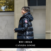 CANADA GOOSE Cypress 女士短款羽绒夹克户外休闲外套大鹅羽绒服 2239L 61 黑色 | 女款 M