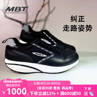 MBT 男款休闲鞋 10028574246265