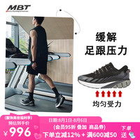 MBT 1500TRAINER 男款跑步鞋 10073627535610