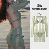 桂岐 泳衣比基尼女士泡温泉沙滩性感纯欲少女成人三件套网红新款显白