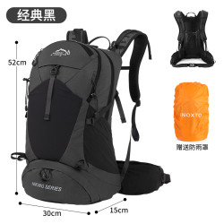 鹰图 INOXTO OUTDOOR INOXTO 鹰图 越野徒步登山包35L