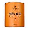  REDSUNION/天之红  祁门红茶  大圆罐100g 罐装 100g