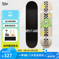 Psychos 沸点滑板 男女生儿童青少年专业双翘板 初学者新手刷街板