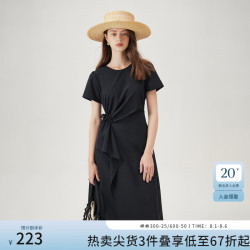 FANSILANEN 范思蓝恩 女士夏季圆领抽绳褶皱连衣裙 10103816716450
