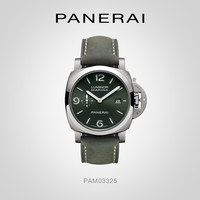 88VIP：PANERAI 沛纳海 Luminor系列 男士机械手表 PAM03325 44MM