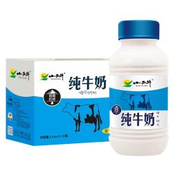 小西牛 青藏奶源纯牛奶学生牛奶243ml*12瓶整箱