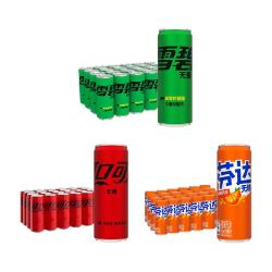 可口可乐 无糖330ml*24罐*3箱（可乐+雪碧+芬达）