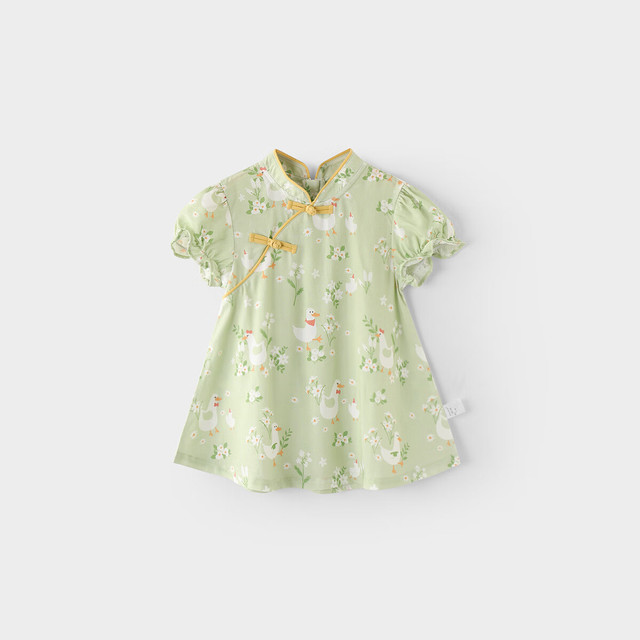 有券的上：巴厘小猪 国风公主裙