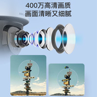 海康威视 4G摄像头监控器全彩家用太阳能摄像头家用室外360度全景高清夜视球机 手机远程 400万 【终身流量】升级款Q1S4M 标配(+内存卡)