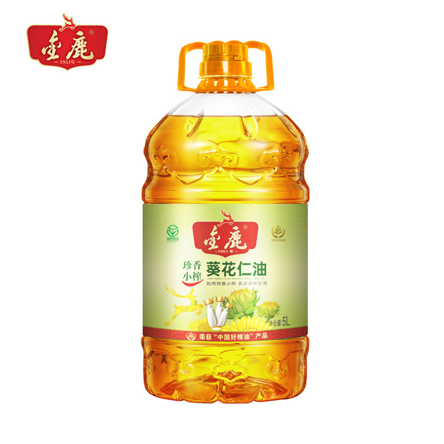 金鹿 珍香小榨葵花仁油 5L 1桶