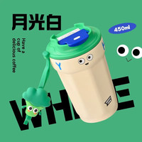 CONLIA/康妮雅 316不锈钢内胆 保温杯