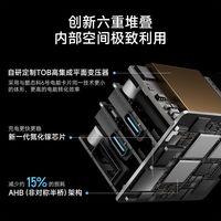 百亿补贴：酷态科 10号MINI电能充120W氮化镓手机充电器三口快充GaN超级闪充
