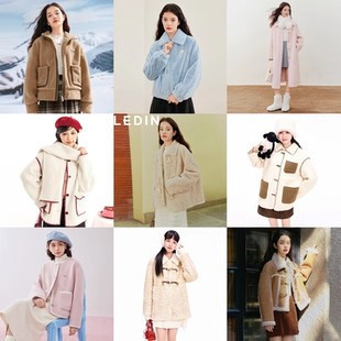 LEDIN 乐町 千金少女感羊羔毛牛角扣厚外套 CAAEE4616-242452