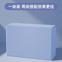 峰燕 FY010 高密度瑜伽砖 舞蹈练功辅助工具