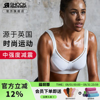 Shock Absorber 女款运动内衣防震文胸