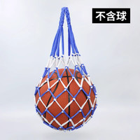 空唰 斜挎包通用款篮球包SPK-QB9671-102
