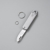 Summoning 简约不锈钢拆快递小刀子钥匙扣挂件创意个性户外男士随身便携工具
