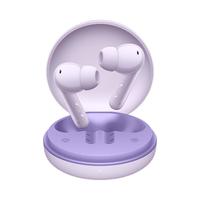 HONOR 荣耀 Earbuds A Pro 真无线入耳式蓝牙耳机 紫色