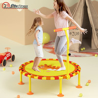 迪步 蹦蹦床 儿童成人家用蹦床 室内运动健身弹跳床