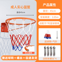 迈高登 篮球框篮球架 成人标准室外墙挂式投篮架