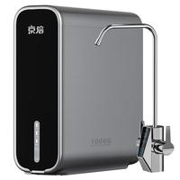 京倍 F8双母婴认证净水器1000G超大流量2.75L/min家用陶氏RO膜净饮机 0陈水0阻垢剂0双酚A 家电