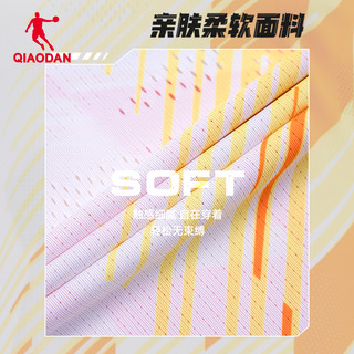 中国乔丹飞影马拉松背心专业运动无痕无袖跑步t恤男士 XL