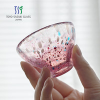 TOYO-SASAKI GLASS 东洋佐佐木 彩色品茗杯 55ml 6号粉霞
