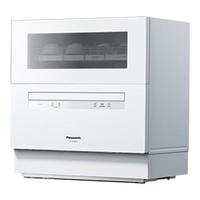 Panasonic K3Y 80℃高温除菌 台式洗碗机 5套 黑色