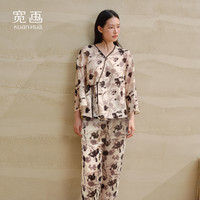 宽画溪烟萦纱系列2025秋季水墨晕染简约大气高端家居服两件套