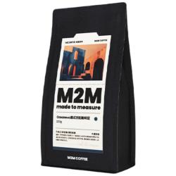 M2M Casanova拼配意式咖啡豆美式深度烘焙400g源头直发 Casanova 400g