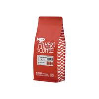 啡舍（FISHER COFFEE）埃塞俄比亚瑰夏山soe2.0 意式浓缩咖啡豆 454g 瑰夏山SOE2.0 454g