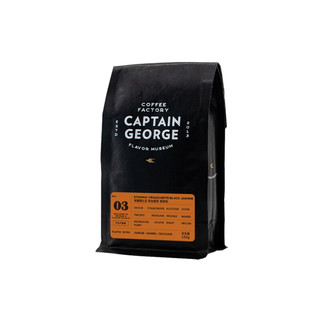 乔治队长（Captain George）埃塞俄比亚耶加雪菲水洗精品手冲咖啡豆茉莉巧克力150g源头直发