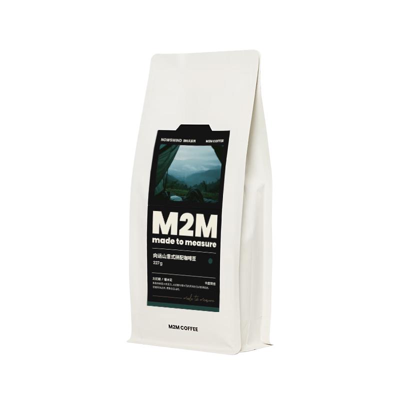 M2M【甜香奶咖 流心太妃糖】 向远山拼配意式咖啡豆拿铁中度烘焙巴西 454g-中度烘焙 不磨粉-咖啡豆
