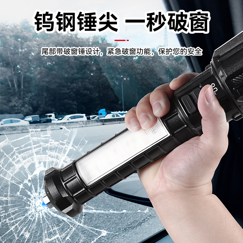 康铭手电筒2025新款强光充电户外超亮远射登山大容量激光变焦手电