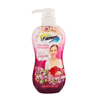 菲玛斯 famous 进口）内衣洗衣液洗大姨妈男女内衣裤专用清洁除菌 454ml 1瓶