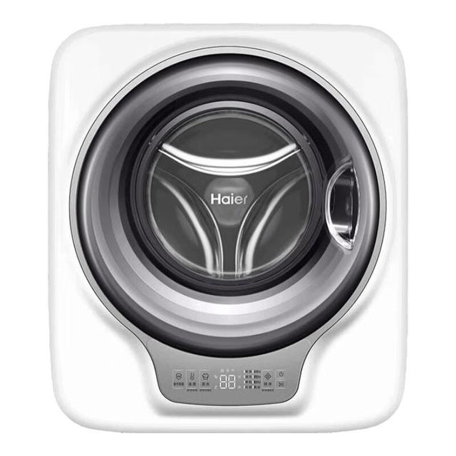 移动端、京东百亿补贴：海尔 XQGM30-B70AU1 迷你洗衣机 3kg 白色